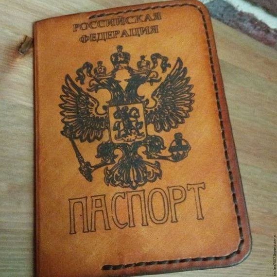 прописка в Нарткале